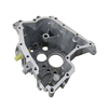 Suitable for Fiat Ducato Gearbox housing half cover shell 9464472488