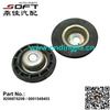 Shock Absorber Strut Mounting 8200876298 / 6001548403 For Renault Largus / Logan K4M / K7J / K7M / K9K / D4F