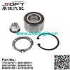 Wheel Bearing Repair Kit 7701207677 / 6001550915 / 6001547686 / 8660001818 For Renault Largus / Logan K4M / K7J / K7M / K9K
