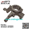 Steering Knuckle RH With ABS 6001549734 / 8200898655 / 400149422R / 400148687R For Renault Largus / Logan