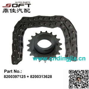 Oil Pump Chain & Pulley 8200397125 + 8200313628 For Renault K4M / K7M / K9K