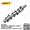 Engine Camshaft 045109101C / 50006388 / CAM673 / 215406 / 93162800 BAY Skoda Fabia / Roomster Volkswagen Polo 1.4TDI
