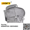 Supt - Engine UPR 8200487939 / 6001549003 For Renault Largus / Logan / Dacia Duster