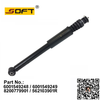 Shock Absorber Rear 6001549248 / 6001549249 / 8200779901 For Renault Largus / Logan K4M / K7J / K7M / K9K
