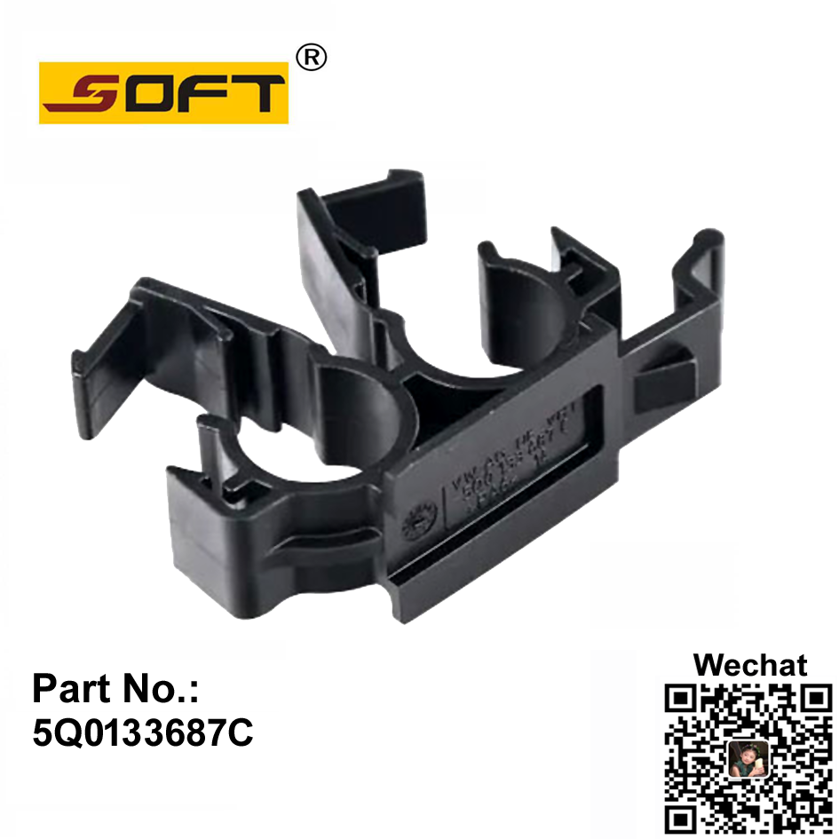 Retainer For Fuel Line 5Q0133687C For Volkswagen FOX 1.0L 3Cyl. 12V / FOX 1.6L 16V 