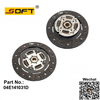 Clutch Plate - 220mm 04E141031D For Volkswagen FOX 1.6L 16V