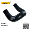 Coolant Hose 5U0121073 For Volkswagen FOX 1.0L 4Cyl. / FOX 1.6L 8V