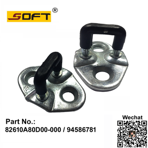 STRIKER COMP-FRONT DOOR LATCH 82610A80D00-000 / 94586781 For Chevrolet / Daewoo Damas 