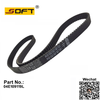 Timing Belt 04E109119L For Volkswagen FOX 1.0L 3Cyl. / FOX 1.6L 16V 