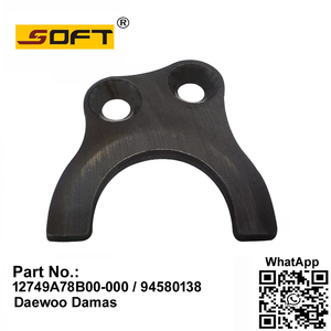 CAMSHAFT THRUST PLATE 12749A78B00-000 / 94580138 Chevrolet / Daewoo Damas Labo