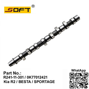 Engine Camshaft R241-11-301 / 0K77012421 Kia R2 / BESTA (1995-2000) / SPORTAGE (1994-1997)