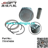 Piston & Ring Kit STD 7701474854 For Renault 1.6 Logan / Sandero / Largus / K4M / K7M