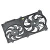 Suitable for Fiat Ducato Electric fan assembly 1333547080