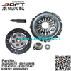 Clutch Kit 302052307R / 6001549054 / 7701474519 / 8200327497 / 826812 / 3000950663 For Largus Logan / K4M / K7M / K7J