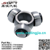 Spider Assembly Slide Joint 397201661R / 7701638463 / 7701056850 / 7711368895 / 8200356803 / 2416MEG For Largus / Logan