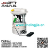 Fuel Pump 172024388R / 6001547605 / 8200307403 / 8200704685 / 0986580957 / 347066 / E10367M For Renault K4M / K7M / K7J / D4F
