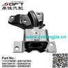 Right Engine Mount 112107695R / 6001547893 / 6001548157 / 8200420742 / 8200204600 / 8200805581 For Largus Logan / K4M / K7M/K7J