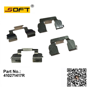 Accessory Kit - Break Pads 410271417R For Renault Largus K4M / K7M / K7J / K9K / D4F