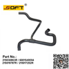Lower Radiator Hose 215030863R / 6001549594 / 215019787R / 215017252R For Renault Largus / Duster / Logan / K4M / K4J