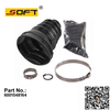Driveshaft Boot Kit 6001548164 For Renault Logan K4M / K7J / K7M / K9K