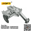 Oil Pump 8200591428 / 8200101970 / 8200227686 / 8200698013 / 150104919R / 150105226R For Renault K4J / K4M / K9K