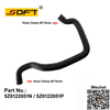 Coolant Hose 5Z0122051N / 5Z0122051P For Volkswagen FOX 1.0L 3Cyl. / FOX 1.6L 16V 