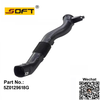 Intake Hose 5Z0129618G For Volkswagen FOX 4Cyl. 1.6L 8V
