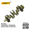 Engine Crankshaft 7700747601 / 7700273951 Renault_109 1.4L E6J E7J Clio / Kangoo / Express / Rni