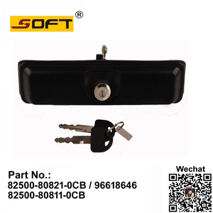 CYLINDER SET-BACK DOOR LOCK 82500-80821-0CB / 96618646 / 82500-80811-0CB For Chevrolet / Daewoo Damas 