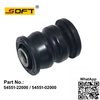 Suspension Bush 54551-22000 / 54551-02000 Hyundai Atos 