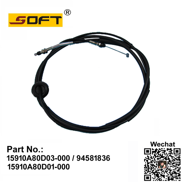 Cable A - Accelerator 15910A80D03-000 / 94581836 / 15910A80D01-000 Chevrolet / Daewoo Damas