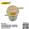 Fuel Filter 15410A85500-000 / 94581784 / 15410A85520-000 / 94581786 Chevrolet / Daewoo Damas 