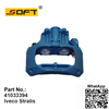 Brake Caliper RH 41033394 For Iveco Stralis