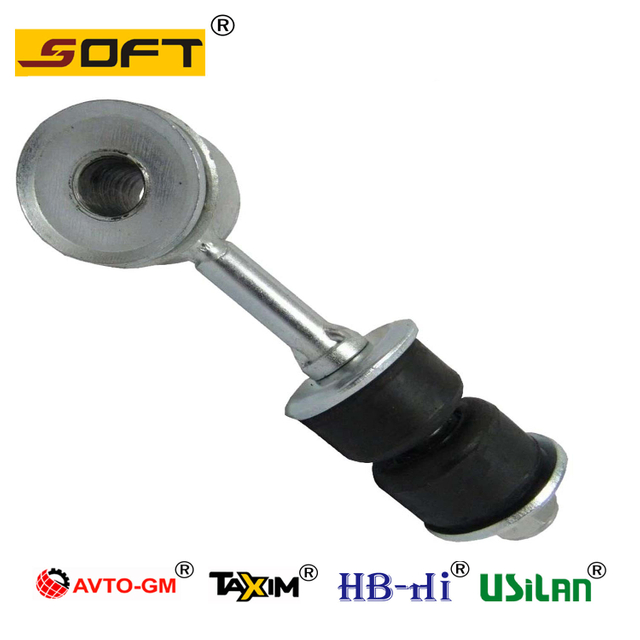 Suitable for Fiat Ducato Front stabilizer bar / stabilizer connector 1300716080