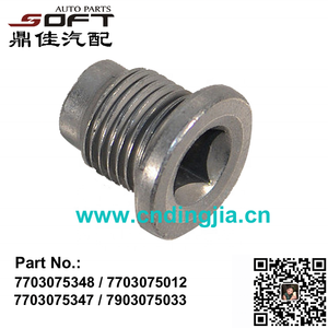 Oil Pan Plug 7703075348 / 7703075012 / 7703075347 / 7903075033 For Renault Largus / Kangoo / Dacia / Logan / Clio / Sandero