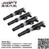 Ignition Coil Largus / Megane / K4M / K4J 8200765882 / 7700107177 / 7700113357 / 7700875000 / 2244800QAC / 2244800QA