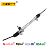 Suitable for Chevrolet-Malibu Steering gear assembly 25978193