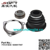 Driveshaft Boot Kit 7701473830 / 8200017057 For Renault Largus / Logan K4M / K7J / K7M / K9K