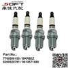 Spark Plug 7700500155 / BKR6EZ / 8200020791 / 9618571880 For Renault Largus / Megane / Clio / K4M / K4J