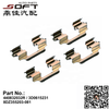 Accessory Kit - Break Pads 440832032R / 3D0615231/ 8DZ355203-081 For Renault Largus / Logan K4M / K7M / K9K / D4F