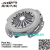 Clutch Cover / 200mm / 8201069012 / 7700108967 / 7700866585 / RNC506 / 802572 For Largus Logan / K4M / K7M / K7J