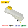 Suitable for Fiat Ducato brake master cylinder oil tank 9949591