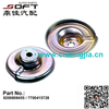 Upper Spring Seat 8200808455 / 7700415728 For Renault Largus / Logan K4M / K7J / K7M / K9K / D4F