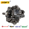 Suitable for Fiat Ducato Fuel high pressure pump 5801439062
