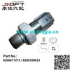Oil Pressure Switch Sensor 8200671275 / 8200359633 / SOB559 / OPS2150 / VE706101 For Renault Largus / Clio / K4M / K7M / K9K