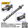 Engine Camshaft 059109021CS / 059109021AS / 059109021CL Skoda Superb VW Passat Audi A4 A6 2.5TDI BDG BDH 2000-2006