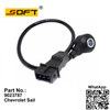 Knock Sensor 9023787 Chevrolet Sail 