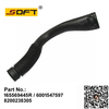 Air Intake Hose 165569445R / 6001547597 / 8200238305 For Renault Largus / Logan / K7M / K7J