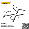 Lower Radiator Hose 8200750020 / 8200852172 / 6001547049 / 215011214R For Renault Largus / Logan / K7M / K7J