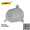 Coolant Expansion Tank 7701470460 For Renault Largus / Logan/ K7M/ K7J / K9K / K4M / D4F